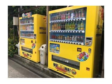 2台あります!