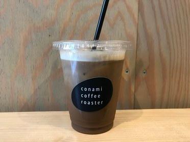 アイスカフェラテ