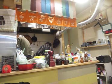 かわいい店内!