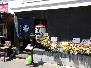 建物外観です♪