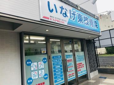 こちらを目印にお越し下さい♪