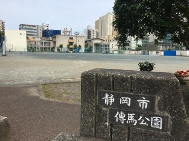 入口