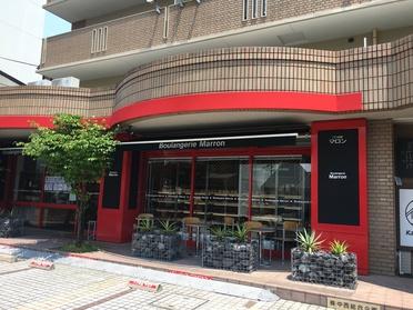 店舗外観