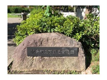 目印です