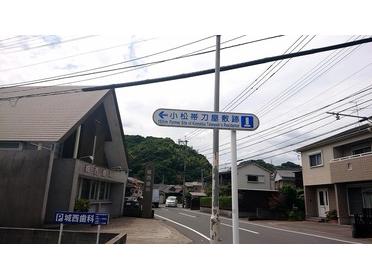 こちらを目印に!
