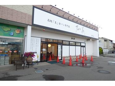 開店時は行列が・・・ 開店時は行列が・・・
