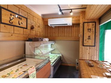 店内
