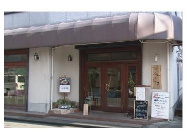 店舗外観