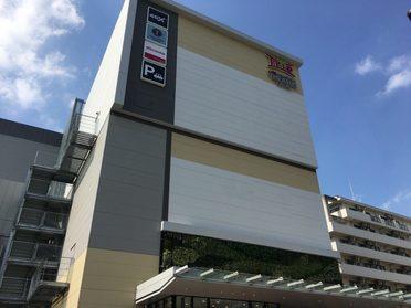 外観です!