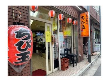 お店の外観です!