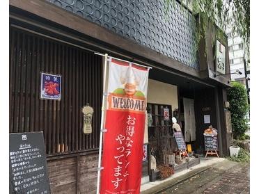 素敵な外観