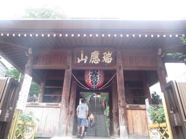 弘明寺の正面