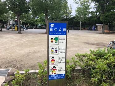 この看板が目印です!