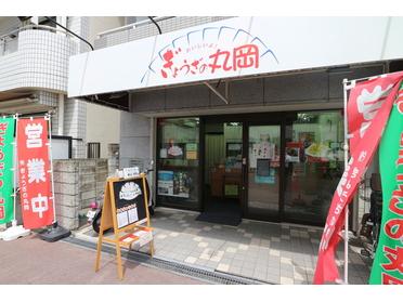 阪急茨木市駅から徒歩5分!