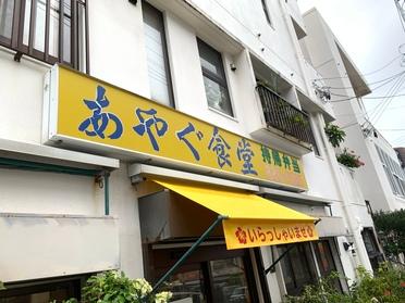 歴史を感じる看板です