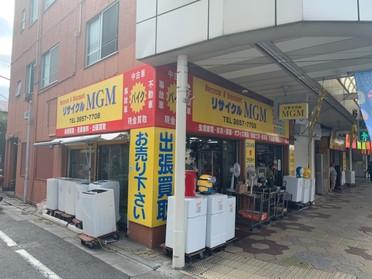 小岩駅、徒歩8分です!