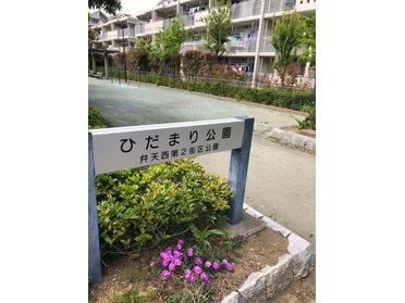 看板
