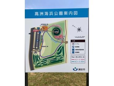 看板