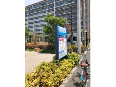 看板