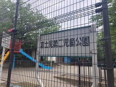 看板