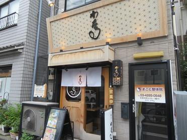お店の外観