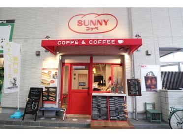 阪急本通り商店街にあるコッペパン専門店♪