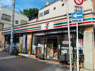 市川駅から約5分!