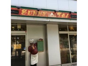 目印はコックさんの置物です♪