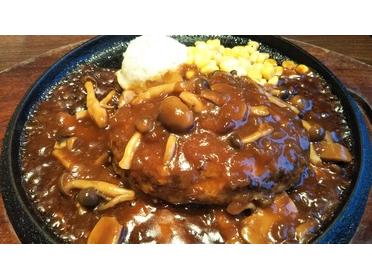 ハンバーグ