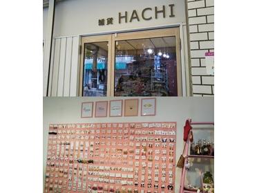 外観と店内