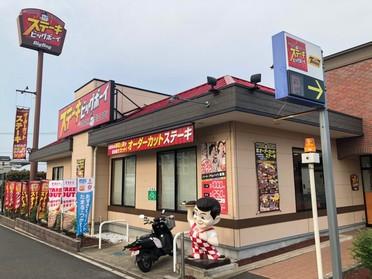赤い看板が目印です!