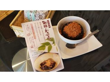 珈琲わらび餅