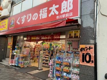 市川駅の目の前です!