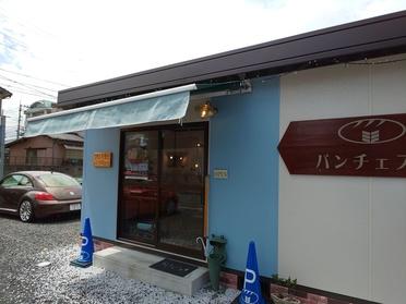 知る人ぞ知るパン屋さん☆