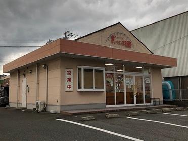 春日市の店舗