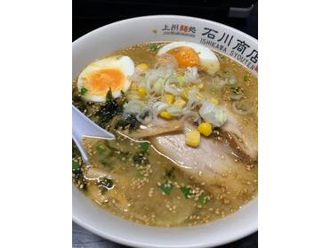 塩ラーメン