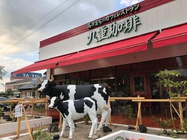 入口の牛さん