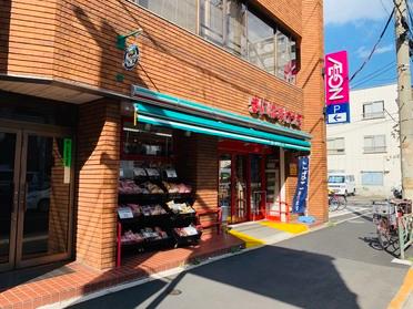 まいばすけっと西小岩3丁目店さん。