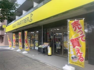お店の外観です!