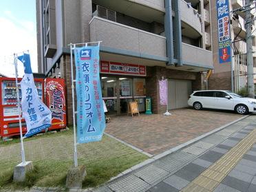 ダカーポ東大利店