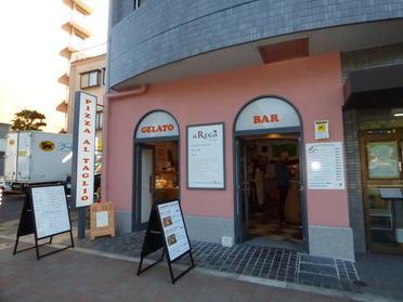 可愛らしく入りやすいお店です