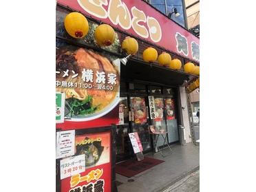 大通り沿いで、ちょっと引ききれませんでした…
