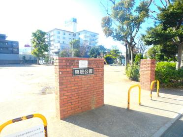 広々として遊ぶには最適の公園です!