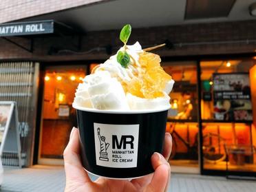 お店の外観と一緒に!