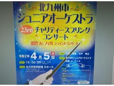 3月2日より各会場にて整理券が配布されるそうです♪