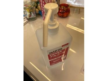 店舗入り口に設置しております。