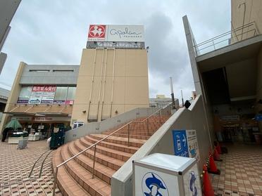東急ストア ウエルシア
