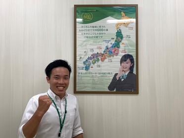 成田店新人、前田です!