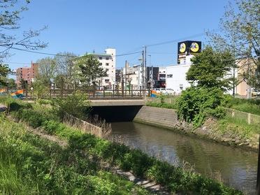 知利別川・ドン・キホーテさんの看板が! 知利別川・ドン・キホーテさんの看板が!
