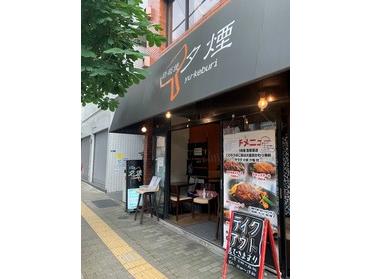 外観です!